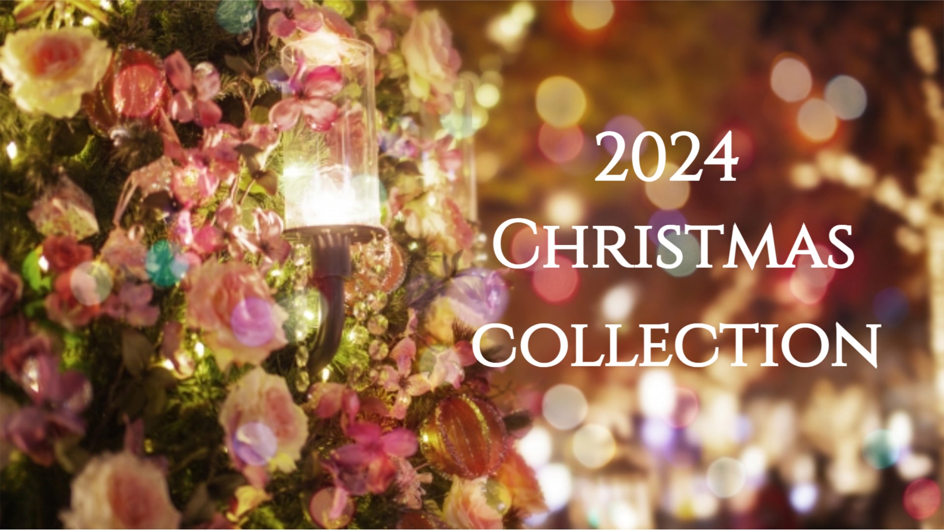 クリスマス コレクション 2024 限定品 クリスマスコフレ2024】ディオール（Dior）のクリスマスコフレ